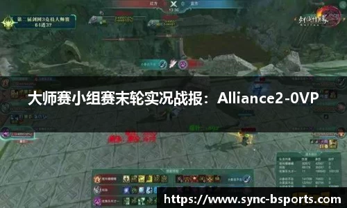 必一运动平台