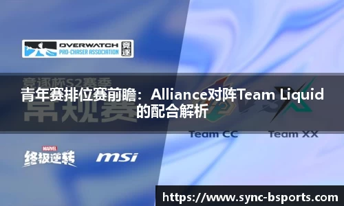必一运动官方网站