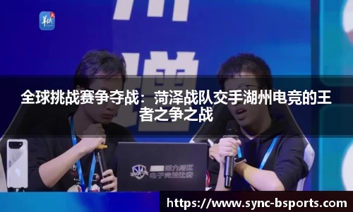必一运动官方网站