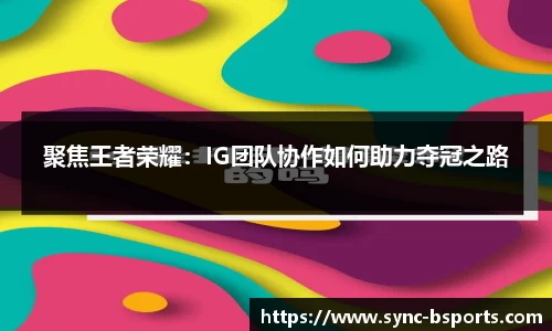 必一运动平台