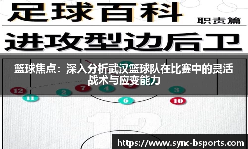 必一运动官网