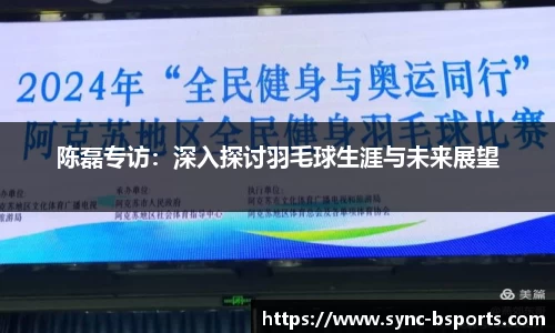 必一运动平台