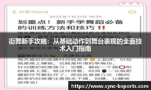必一运动平台
