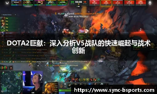 必一运动平台